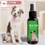 몸무게 고양이 동물병원 체중계 전자저울 반려견 애견 : 명성무역
