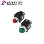 성호 PR-30P-3L LED 파일럿 램프 스위치 30Ø AC380V 440V : SMPS STORE