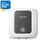 귀뚜라미 스텐 전기온수기 15리터 W-15 설치 : 귀뚜라미본사공식쇼핑몰