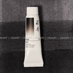 알파 뉴채향 동양화물감 24색 A,B세트 (20ml) 일러스트감성 한국화,민화용 물감 : 지니화방