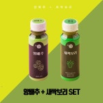 참선진 녹즙 새싹보리 주스 100% 착즙주스 팜듀프레시스 120ml 14개, 28개 : 집시맨RV