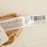 기본 민자 햄팬티 빅사이즈 데일리브라[SPTD288H] : 솔브서산점