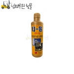 계양 녹물크린 T-1 500ml 녹물제거제 물때크리너 : 넘버원철물