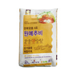 KG케미칼 원예추비 20kg 원예용 웃거름NK 13-0-13 : 농사의달인::