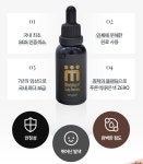 MOST 모스트 SMP 두피문신 색소 30ml 오리지널 : 더모스트코리아