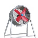 축사송풍기 24인치 대형 배기팬 고출력 농장 환풍기 : 지아커머스