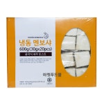 냉동 멘보샤 30g x 20알 600g : 하나더드림유통