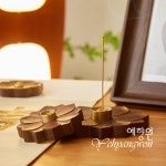 [다도 인센스 홀더] 예향원 흑호두나무 원목 연화 향꽂이 스틱 향로 E-10122 : 예향원