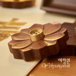 [다도 인센스 홀더] 예향원 흑호두나무 원목 연화 향꽂이 스틱 향로 E-10122 : 예향원