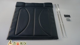 휠체어 등받이 P1001 대세엠케어 스틸 일반형 휠체어 기대는 부품 : 진솔 케어