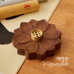 [다도 인센스 홀더] 예향원 흑호두나무 원목 연화 향꽂이 스틱 향로 E-10122 : 예향원