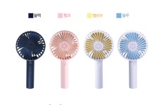 랑와주 | 디퓨저 핸디선풍기 디퓨저기능 선풍기 미니선풍기 휴대용선풍기 : 랑와주