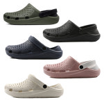 월드컵 나토 남성 여성 EVA 밴드 슬리퍼 사무실화 실내화 여행신발 : 월드컵공식몰