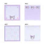 산리오 Y2K 쿠로미 스퀘어 4가디 디자인 속지 떡매 : 하티 데이