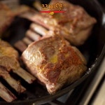 [꼬미양] 양고기 원육 프렌치랙 숄더랙 캠핑 통 양갈비 목초육 돌핀 유통 : 꼬미양