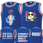 흠뻑쇼옷 메쉬파랑 싸이민소매 메쉬 나시 티셔츠 농구조끼 흠뻑쇼 콘서트복장 단체티 : 가게티나라