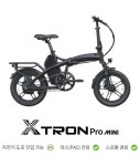대구 퀄리대리점 엑스트론 프로 미니 48V 500W 16인치전기자전거 : 와이제이모터스