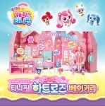 코스트코 캐치! 티니핑 하트로즈 베이커리 로미 : 코팡스토어