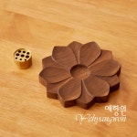[다도 인센스 홀더] 예향원 흑호두나무 원목 연화 향꽂이 스틱 향로 E-10122 : 예향원