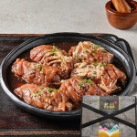 한돈 양념 갈비 선물세트 5인분 1.6kg 10인분 3.2kg : 굿앤쉐프