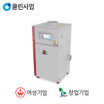 오토링크 냄새&유기용제 집진기 ALOD-5000 : 혜성코리아