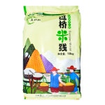 왕인화 쌀국수면 10kg (2mm) 마라탕 사리 당면 : 새봄 식자재