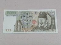 2000년 한국은행 5차 만원 마아가 1590159 리피터 번호 미품 화폐 / 옛날지폐 / 옛날돈 / 한국조폐공사 / 한국은행권 / 10000원 : 골드코인세븐