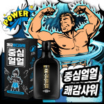 중심얼얼 쾌감바디어택 남자 남성 쿨링 바디 워시 : 루트비 공식몰