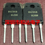 10pcs/ BUZ358 TO-3P 1000V 4.5A : 구글로리