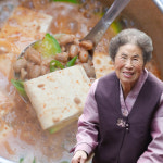 순창 가마솥 청국장 국산콩 500g+500g 명성 : 순창고추장마을