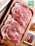 [맛뜨락] 적절한 지방층 고소한 목심 500g : 맛뜨락축산