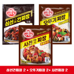 오뚜기 짜장3+사천짜장3+삼선간짜장3짜장set  무배 : 대명종합물류