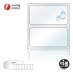 더롤라벨 RS4020LT 바코드 라벨지 40x20 투명(방수) PET 40지관 2,500라벨 리본 필요 : 아이라벨아이태그