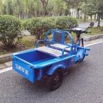 농업용전기차 다목적 운반차 화물 배달 적재함 시골 : 사비몰