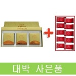 씨놀비누 씨놀천연비누 3개+클렌징티슈10ea : 여신변신