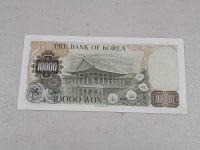 1979년 한국은행 2차 만원 다라자 09포인트 미사용- 화폐 / 한국조폐공사 / 한국은행권 / 옛날화폐 / 옛날지폐 / 옛날돈 / 10000원 : 골드코인세븐