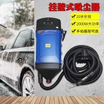 세차장 벽걸이 청소기 집진기 호텔 자동차 흡입 공장 : 구대스코몰