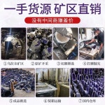 자수정원석 명상 힐링 광물 장식 사무실 광석 : 한크물산