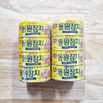 동원 기획 반반구성 살코기참치 150g 6개+DHA참치 150g 2개 : 아이캔스토어