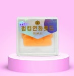 [롯드] 스노우아이 펌킹 속눈썹펌 연화롯드 : ShoeboXx