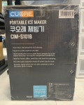 쿠오레 휴대용 제빙기 가방포함 스테인레스 얼음봉 상부전체열림 블랙 CIM-S101B 코스트코 : 코코앤나래
