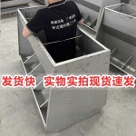 소 가축 여물통 축사 먹이통 목장 양 송아지 염소 : 에드몽