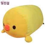 수면베개 대형 장난감  마시멜로 병아리 모찌 : 누방내배관