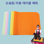 애견미용테이블매트 논슬립매트 스테이전용패드 테이블패드 : 애견용품시장