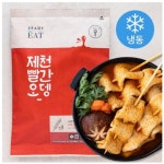제천빨간오뎅 빨간오뎅세트 488g : the 달콤클러버