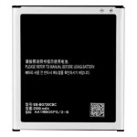 EB-BG720CBK 배터리, 삼성 갤럭시 그랜드 맥스 용, 2500mAh, : 대성코리아07
