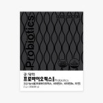 올레뉴(구,리뉴메디)  굿닥터 프로바이오틱스 (1팩30포) : 샤랄라뷰티