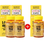 [2+1]난유백세플러스 (국산난유, 난유캡슐, 난황레시틴) : 백세공식몰