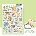 리노프렌즈 집순이의 점심 스티커 : 두근두근문구점