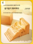 토스트 천겹식빵 식빵 틱톡 찢어먹는 핫템 : 다온상사 스토어